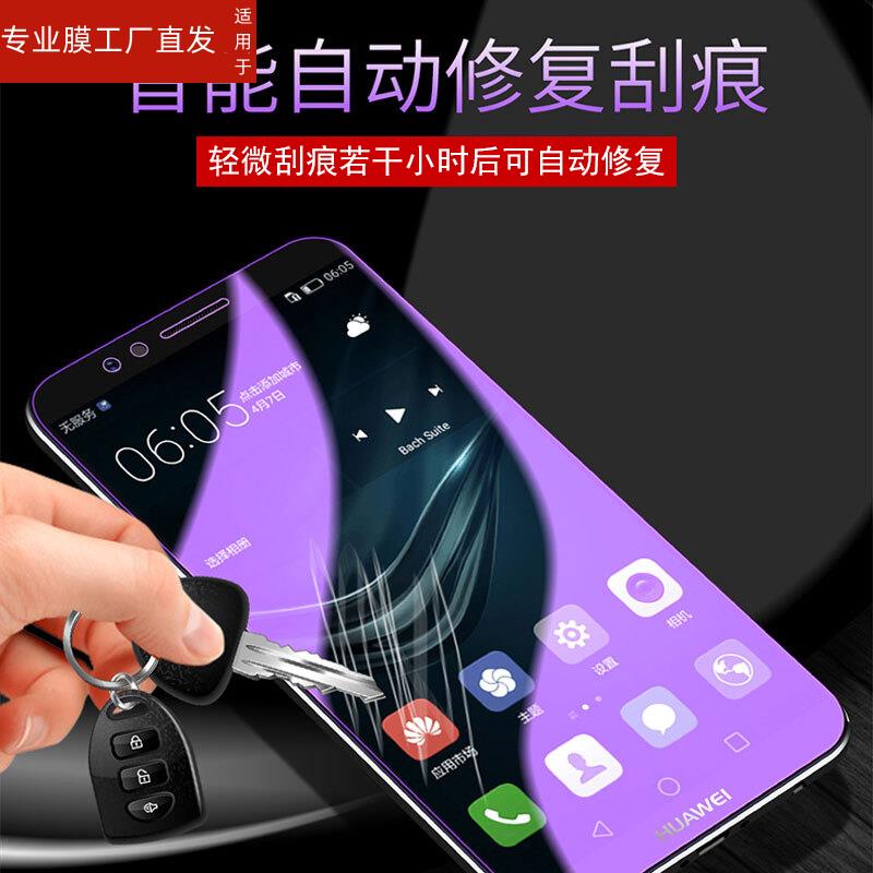 适用oppo K11x水凝膜oppok11x钢化软膜0PP0kll×全屏PHF110手机膜oppoPHF110高清屏保opKIIⅩ贴莫oppk保护模-图3