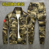 Эластичный камуфляжный осенний хлопковый износостойкий комплект для работы, защита от ожогов