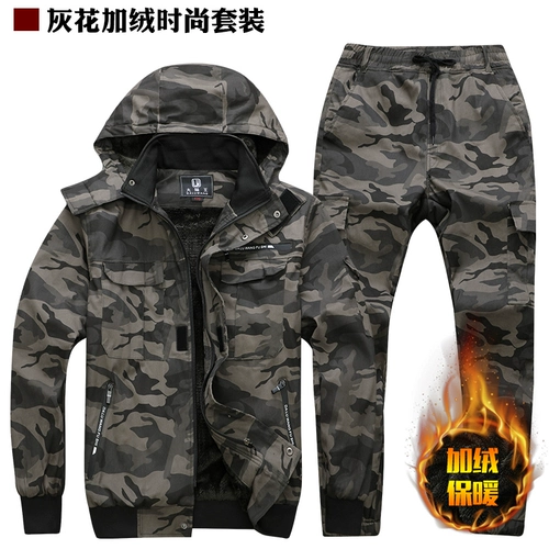 Утепленный эластичный хлопковый износостойкий камуфляжный удерживающий тепло комплект для работы для отдыха