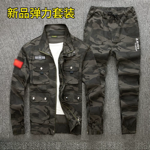 Эластичный камуфляжный осенний хлопковый износостойкий комплект для работы, защита от ожогов