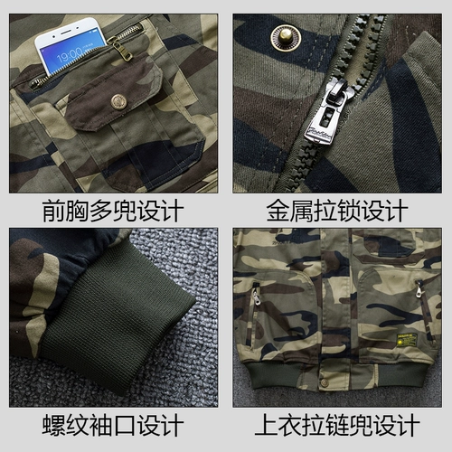 Хлопковый эластичный камуфляжный износостойкий осенний рабочий комбинезон подходит для мужчин и женщин