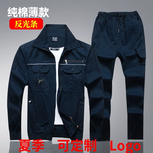 Летний тонкий комбинезон, хлопковый комплект, камуфляжный лонгслив для отдыха, рабочая одежда