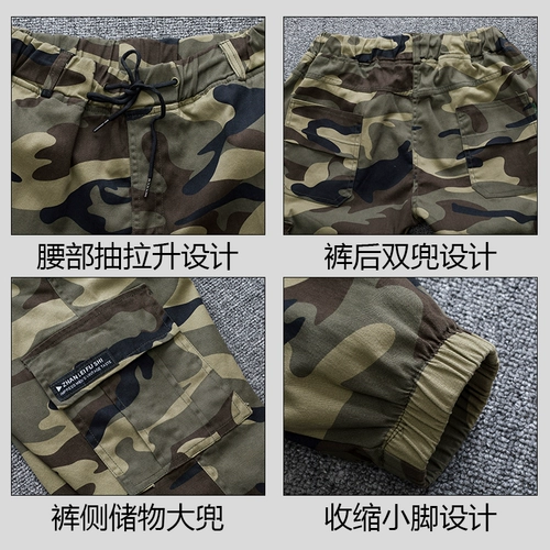 Хлопковый эластичный камуфляжный износостойкий осенний рабочий комбинезон подходит для мужчин и женщин