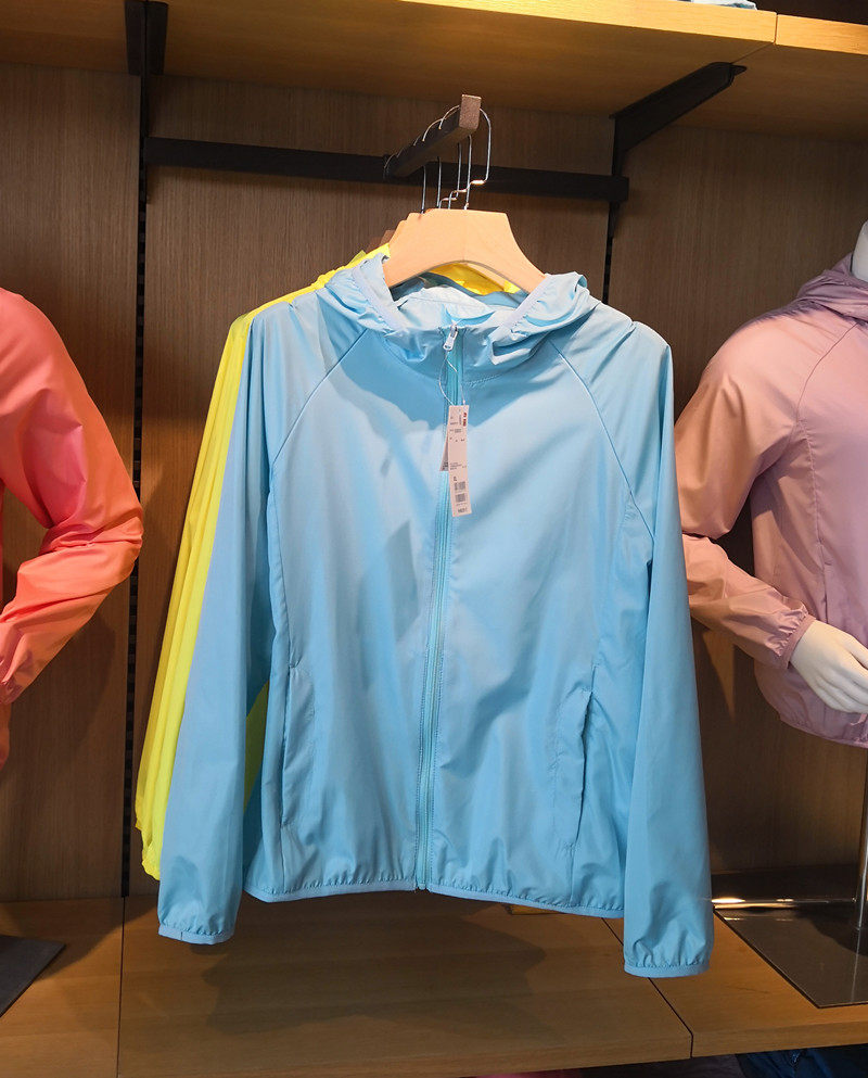 瑶序仙女短款2020夏季新款薄防晒衣 瑶序短外套