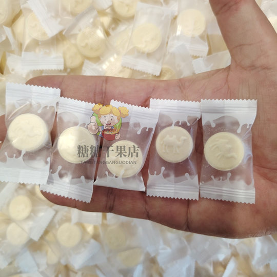 Sugar-free camel milk tablets are full of milky flavor and suitable for all ages