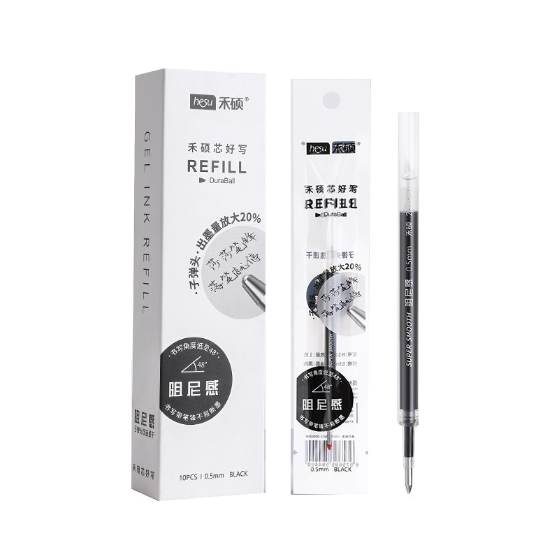 禾硕笔芯双珠子弹头按动按压式中性笔笔芯替芯水笔芯黑色0.5mm黑笔芯阻尼感书写带笔锋好用的中性笔芯,淘宝优惠券,粉丝福利购,淘宝优惠卷