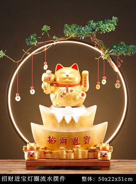招财猫流水客厅办公室装饰家居摆件桌面循环水新中式乔迁开业礼物