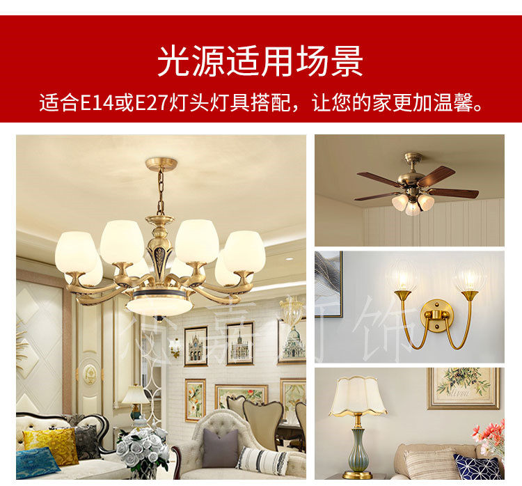 超亮玉米灯E14螺口餐厅护目节能家用吊灯螺旋灯泡三色暖白螺纹led,淘宝优惠券,粉丝福利购,淘宝优惠卷