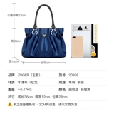 Вместительная и большая модная портативная сумка на одно плечо, в корейском стиле, изысканный стиль