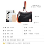 Летняя сумка на одно плечо для отдыха, вместительная и большая сумка через плечо, спортивная спортивная сумка, сумка для путешествий, 2022