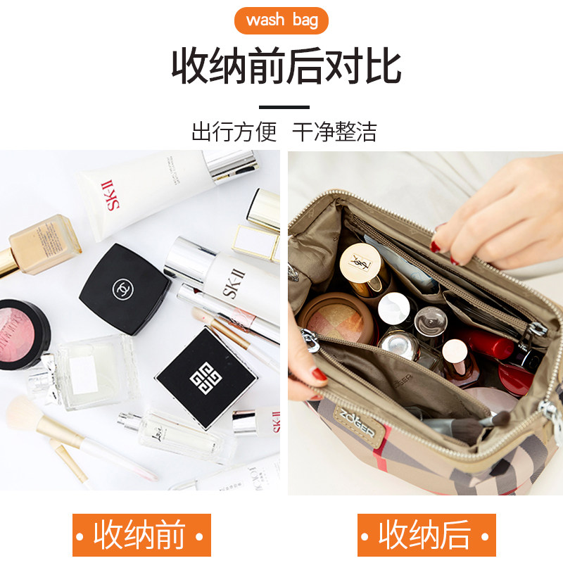 女2021新款高级大容量出差男洗漱包 zoger化妆包