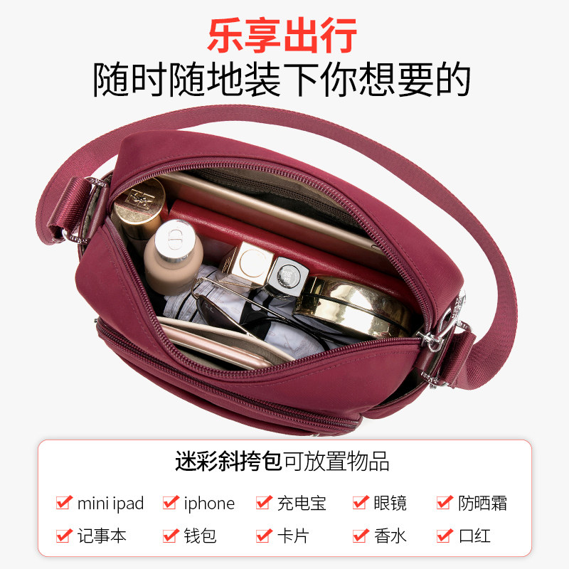 女2020新款韩版轻便简约单肩斜挎包 zoger女士包袋