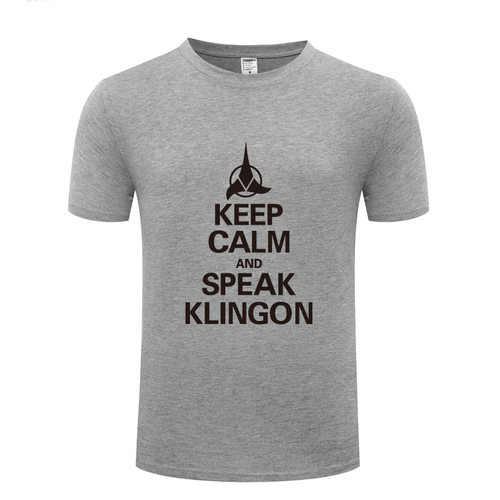 创意男式T恤 Keep Calm and Speak Klingon - Star Trek Klingon - 图2