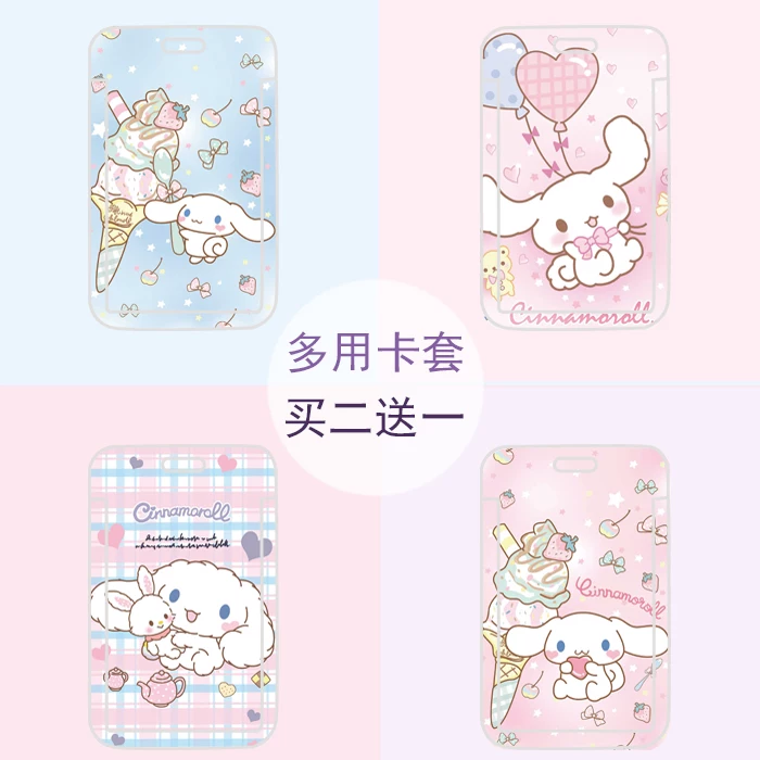 Картина-значок, держатель для карт, ремешок для раннего возраста, cinnamoroll