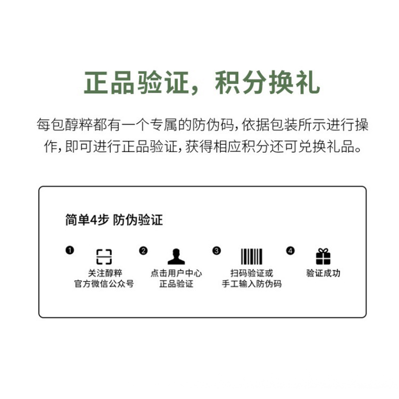 醇粹狗粮成犬幼犬通用大型天然金标15KG纯粹犬粮金毛萨摩耶_千翌宠物食品专营店_宠物/宠物食品及用品-第4张图片-提都小院