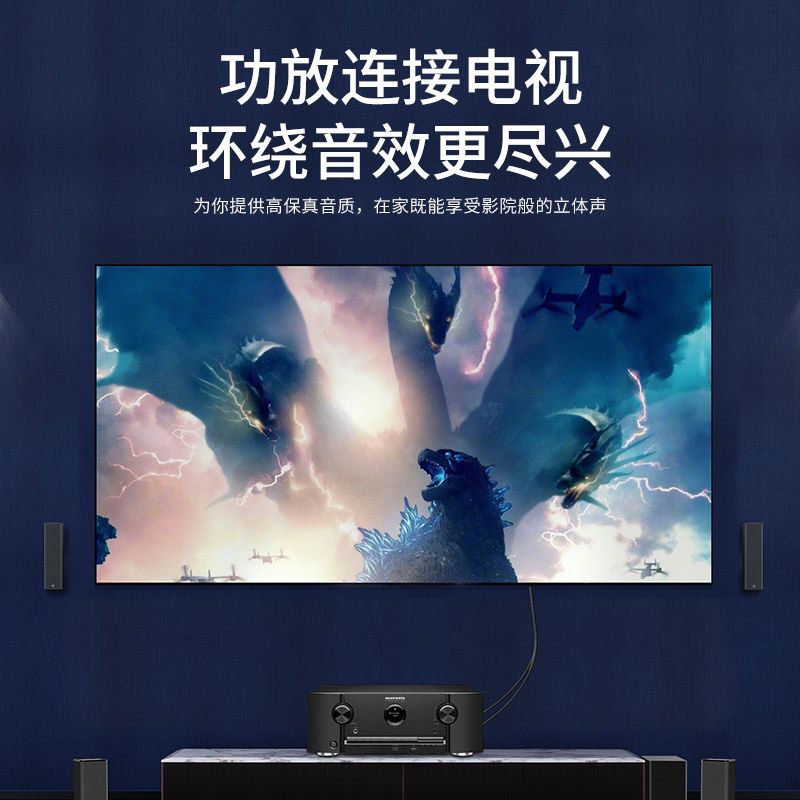 电视spdif光纤同轴音频线转换器适用小米转aux双莲花输出线接音响 - 图0