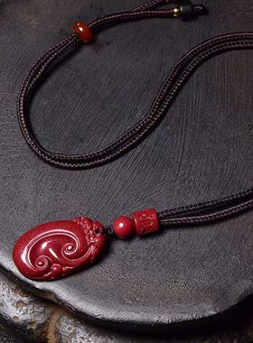 吊坠貔貅项链朱砂男女朱砂含量