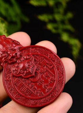 颗含量吊坠款花钱朱砂款低山鬼