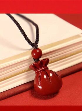 男本命年项链钱袋子吊坠砂福袋