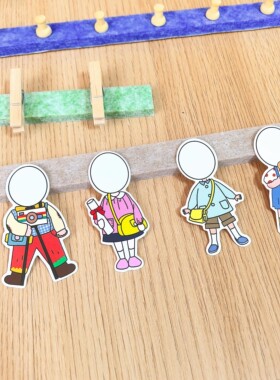 幼儿园莫兰迪小班签到墙面环创