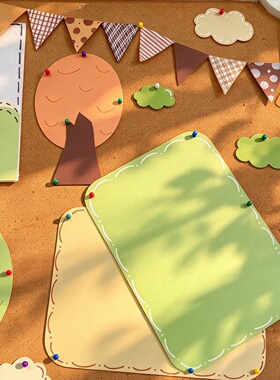 幼儿园马卡龙色系卡纸环创材料