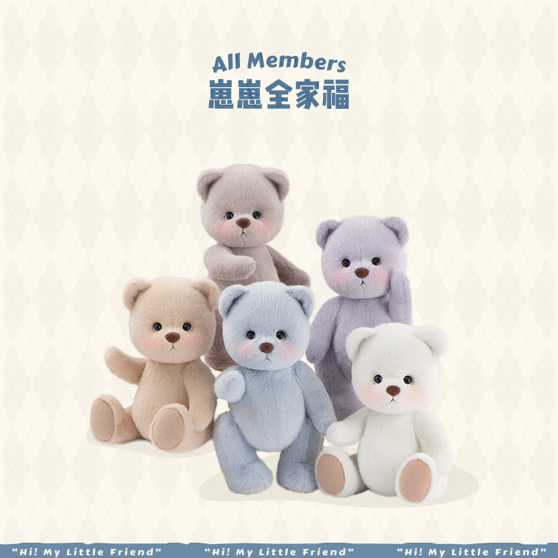 TeddyTales莉娜熊中号手工泰迪熊玩偶娃娃生日礼物公仔毛绒玩具熊-图0