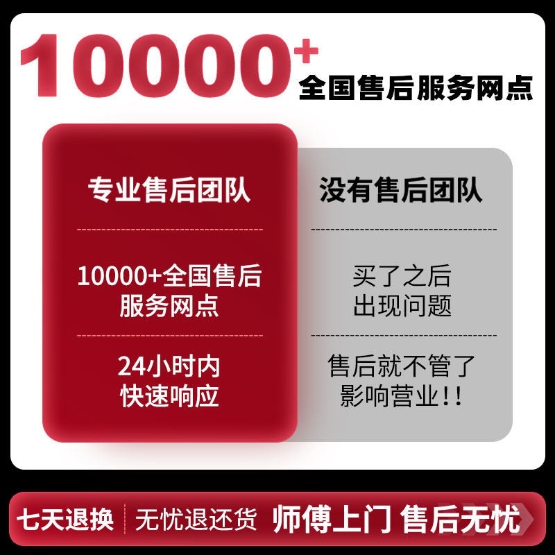 商用电陶炉旋钮款砂锅米线锡纸花黄焖鸡米饭不挑锅炉甲多头电磁炉,淘宝优惠券,粉丝福利购,淘宝优惠卷