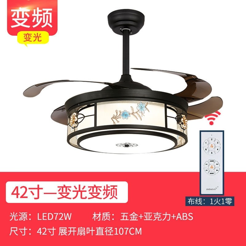 新中式餐厅吊扇灯48寸大风力隐形吊灯静音家用风扇灯客厅卧室风扇,淘宝优惠券,粉丝福利购,淘宝优惠卷