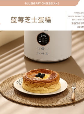 muduoo木朵电饭煲家用迷你多功能