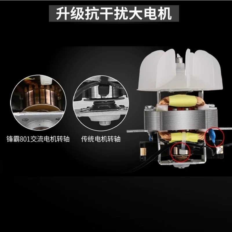 锋霸电吹风机家用大风力恒温护发廊专用冷热风吹风筒大功率速干发,淘宝优惠券,粉丝福利购,淘宝优惠卷