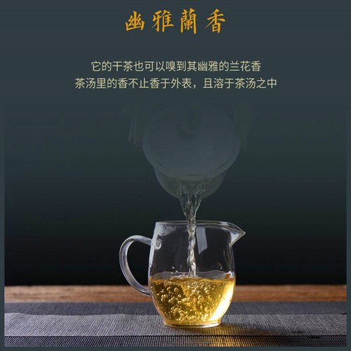 云南普洱茶生茶 2018大雪山古树纯料兰香生茶七子饼茶叶357g普洱-图0