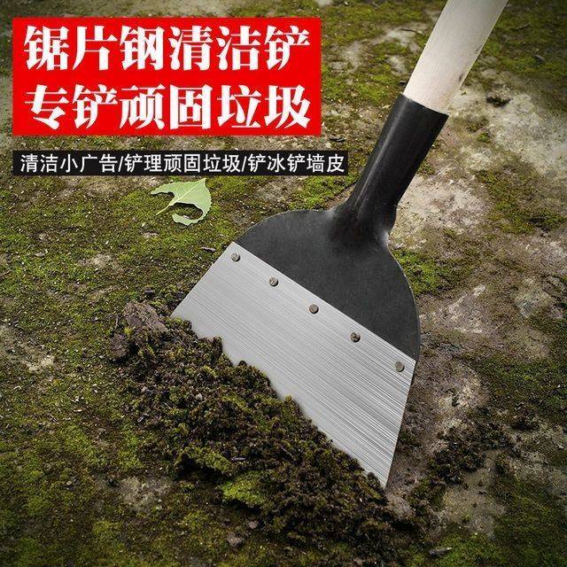 锰钢铲锄锄头挖地多功能农用老式除草专用工具小铲子铲草神器农田 - 图0