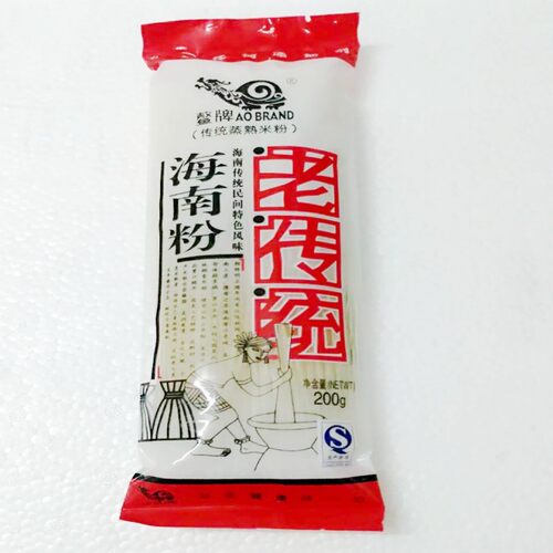 包邮 海南特产 鳌牌老传统海南粉抱罗宽粉河粉细米粉优质海南大米 - 图2