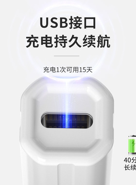 手持美甲一字灯小型便携美甲灯
