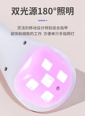 速干美甲光疗灯充电款红光手持灯迷你LED烤灯不黑手烘干机店专用