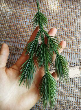 花海大世界仿真松枝迎客松圣诞节