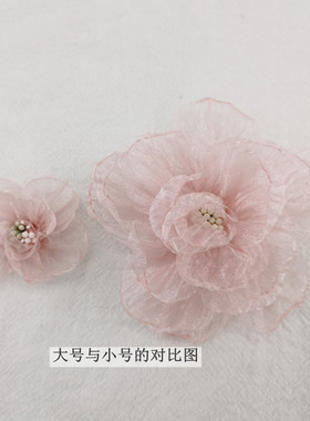 花海大世界仿真花沙花绢花牡丹