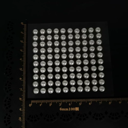 Huahai Great World Diy Pearl Paste Costum