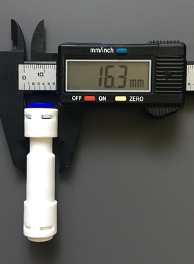 净水器废水比调节阀