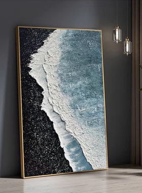 油画客厅挂画纯手绘《星海大海》黑白肌理画背景墙装饰画玄关壁画