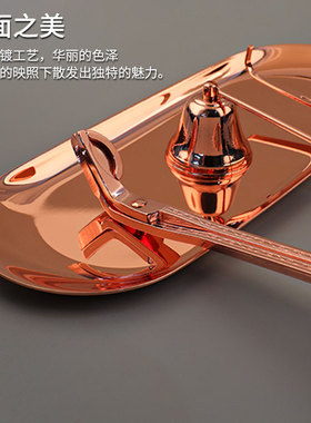 不锈钢香薰蜡烛工具玫瑰金灭烛器套装蜡烛铃灭烛钩蜡烛罩蜡烛剪