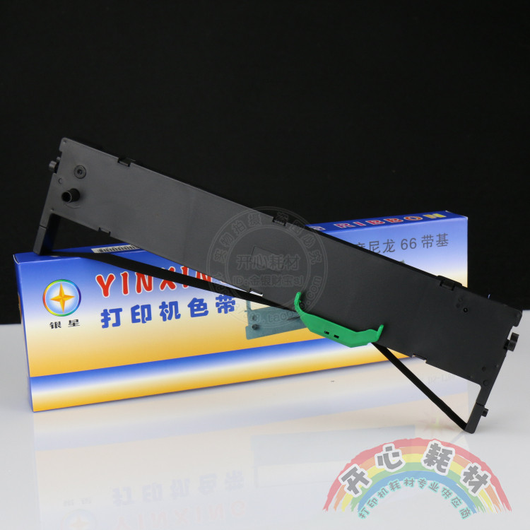 兼容富士通DPK6730色带架DPK6630 DPK710K DPK700K DPK2681/2181,淘宝优惠券,粉丝福利购,淘宝优惠卷