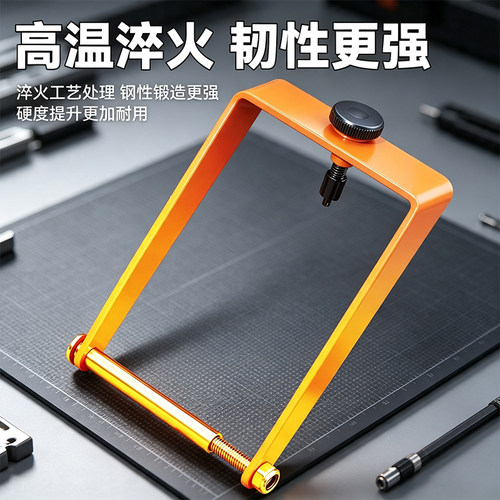 适用大疆T100S T70S T55机臂锁止器 防止机臂松动无人机配件农具 - 图3