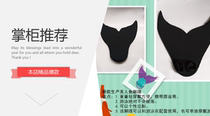 The Taiyong Mermaids footed webfin swimsuit for the production of the foot webbed