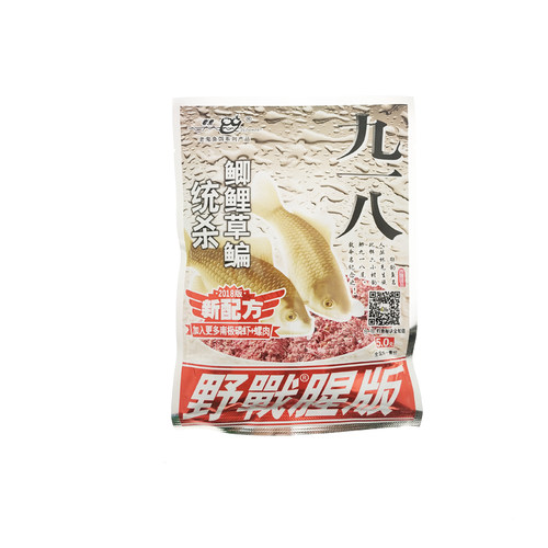 大野战老鬼鱼饵918腥版鱼饵料老三样野钓饵料九一八浓腥钓鱼配方 - 图0