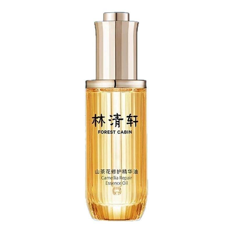 Forest Cabin/林清轩4.0山茶花修护精华油提亮淡纹保湿护肤抗皱J,淘宝优惠券,粉丝福利购,淘宝优惠卷