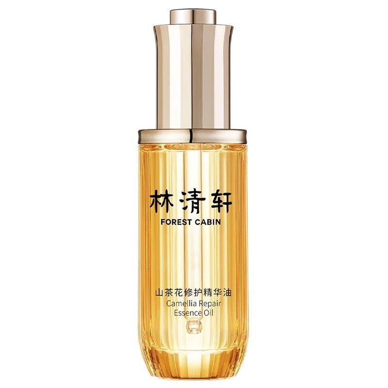 Forest Cabin/林清轩4.0山茶花修护精华油提亮淡纹保湿护肤抗皱J,淘宝优惠券,粉丝福利购,淘宝优惠卷