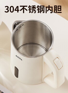 烧水壶宿舍学生宿舍小功率烧水壶学生寝室迷你小型电热水壶100W20