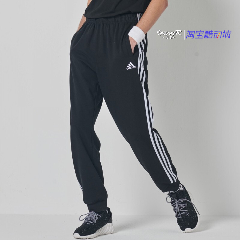 品牌直供 Adidas正品运动男女裤子收口束脚休闲长裤跑步TR30P1R