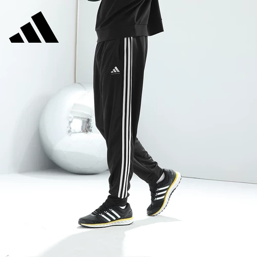Adidas, спортивные штаны подходит для мужчин и женщин, свободный прямой крой, для бега